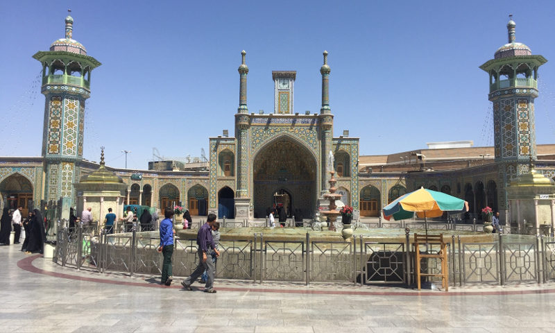 Imam Khomeini Mosque di Teheran
